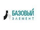 "Базовый Элемент" объявляет о новом назначении.