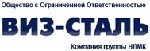 ООО "ВИЗ-Сталь" продолжает реализацию природоохранных проектов.