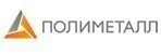 Райффайзенбанк снизил оценки бумаг металлургических и добывающих компаний РФ.