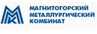 Об итогах годового общего собрания акционеров ОАО "ММК".