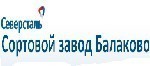 На "Северсталь – Сортовой завод Балаково" завершен монтаж крана для переработки металлолома.