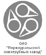 Федеральная антимонопольная служба своим решением от 22 апреля удовлетворила ходатайство Первоуральского новотрубного завода (ПНТЗ, входит в состав ЧТПЗ) о приобретении 57% голосующих акций фирмы Тенохинвест Альянс (г.Москва).