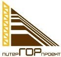 В августе 2010 г.в компании "ПитерГОРпроект" прошел инспекционный аудит на соответствие системы менеджмента качества требованиям ГОСТ Р ИСО 9001-2000 при оказании услуг по проектированию промышленных предприятий для горнодобывающей и металлургической про