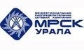 Филиал "Свердловэнерго" завершил строительство кабельной линии для кислородного производства НТМК.