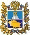 На Ставрополье актуализирован перечень приоритетных инвестиционных проектов.