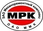Станочный парк ЗАО "Механоремонтный комплекс" ОАО "ММК" пополняется современными фрезерными центрами.