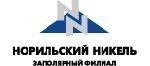 ГМК "Норильский никель" сообщает о кадровых изменениях.