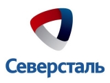 "Северсталь" ввела в эксплуатацию новое оборудование стоимостью порядка 20 млн. рублей.