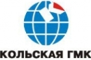 Кольская ГМК завершает модернизацию складского хозяйства.