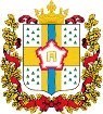 Инвестпроекты Омской области будут представлены в Сингапуре.