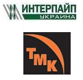 ОАО "ТМК" и "Интерпайп" в ближайшие две недели могут завершить переговоры о слиянии. 