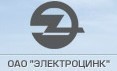 "Электроцинк" начал плановый ремонт цинкового производства.