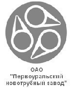 ПНТЗ выступил автором нанотехнологии, позволяющий увеличить срок службы насосно-компрессорных труб в пять раз.