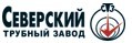 На Северском трубном заводе подвели итоги реализации проекта SGL PRO в электросталеплавильном производстве.