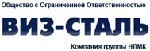 ВИЗ-Сталь приступила к предпусковым испытаниям воздухоразделительной установки.