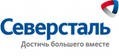 ОАО "Северсталь" расширяет производство в Колпино.