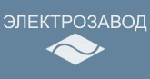 Холдинговая компания "ЭЛЕКТРОЗАВОД" отгрузила оборудование для подстанции ГМК "Норильский никель".