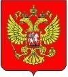 Правительство РФ продлило до января 2016 г. действие заградительных пошлин на импорт стальных труб с Украины, поставляемых вне квот
