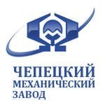 "Удмуртэнерго" повышает надежность электроснабжения Чепецкого механического завода.