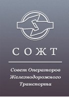 Партнерство представило в Минтранс России предложения по условиям перевозки лома черных металлов.