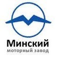 Минский моторный завод организует производство мелкосортного литья из чугуна.