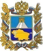 В Правительстве Ставропольского края подвели итоги праздничных мероприятий 65-летия Победы.
