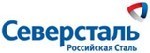 Генеральным директором компании "НЕВА-МЕТАЛЛ" назначен Андрей Зубарев.