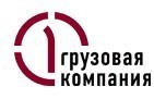 ОАО "НПК "Уралвагонзавод" отказывается от дальнейшей работы по контракту с ОАО "Первая грузовая компания". 