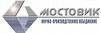 НПО Мостовик и Ассоциация РосМетиз не согласны с оценкой Минпромторга качества высокопрочного крепежа.