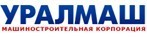 Уралмашзавод поставит новую крупную партию прокатных валков стратегическим партнерам.