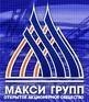 26 февраля состоялось внеочередное общее собрание акционеров ОАО "Макси-Групп". 