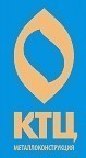 Ульяновску создадут инвестиционный паспорт.