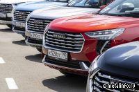 Завод Haval возобновил производство