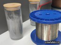 КУЗОЦМ представил свою продукцию на Иннопром-2025