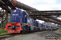 Череповецкий меткомбинат инвестирует в обновление парка локомотивов и спецподвижного состава