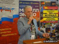 Место встречи - Татарстан