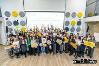 РУСАЛ и ЕВРАЗ провели совместный двухдневный практикум по социальному проектированию