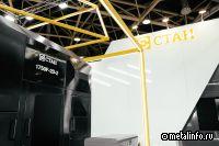 В структуре «СТАНа» организовано новое предприятие