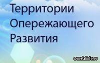 Правительство расширило границы ТОР «Бурятия» и «Камчатка»