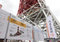 ЕВРАЗ ЗСМК посетил Дмитрий Патрушев