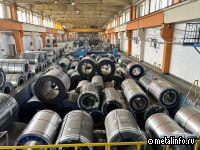 Это был сложный год