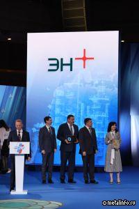 Эн+ публикует единый годовой отчет за 2023 год