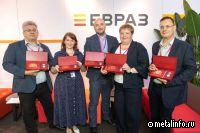 Металлурги ЕВРАЗ НТМК удостоены премии им. Черепановых