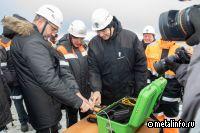 ЕВРАЗ КГОК совместно с Ростелекомом запустил высокоскоростной интернет в карьерах