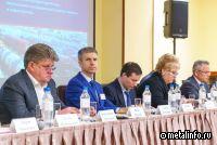 «Русская Сталь» выступила организатором конференции «Транспорт и металлургия – 2024»