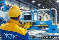 УСПК примет участие в юбилейной международной промышленной выставке «Металл-Экспо»