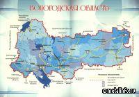 На ПМЭФ Вологодчина заключила соглашения на 31 миллиард рублей