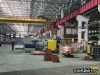 На Новгородском металлургическом заводе пройдет клиентское мероприятие