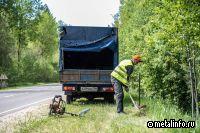 В Подмосковье приступили к строительству линий освещения