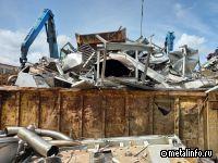 Цены на металлолом могут вырасти до 20 тыс. руб. за тонну